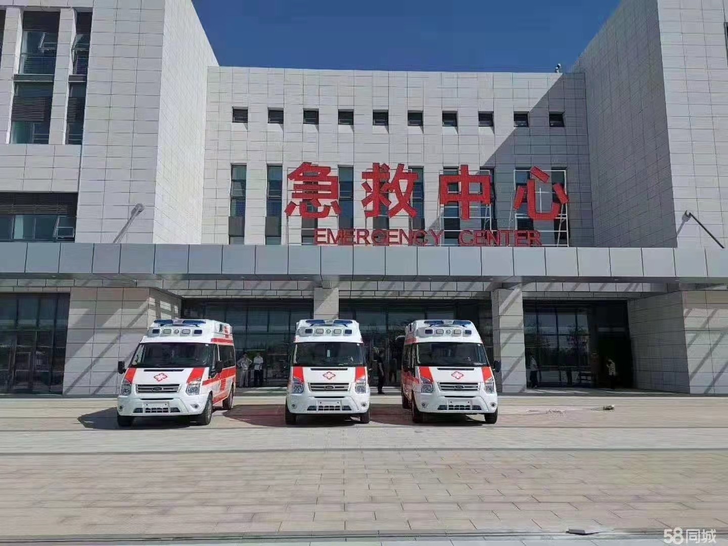 巴马妇婴监护型护送